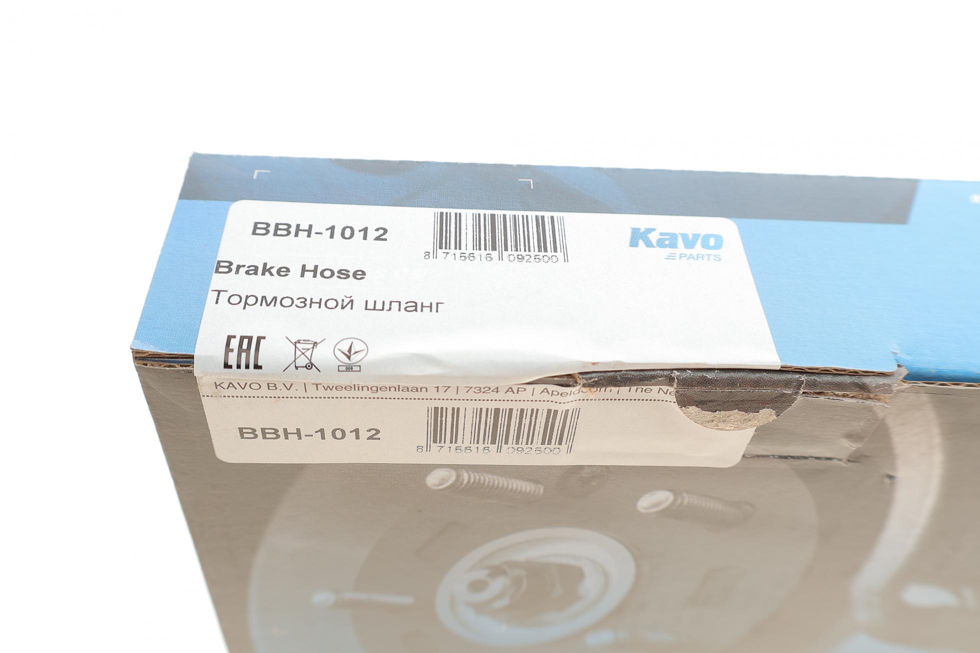 BBH1012 KAVO PARTS